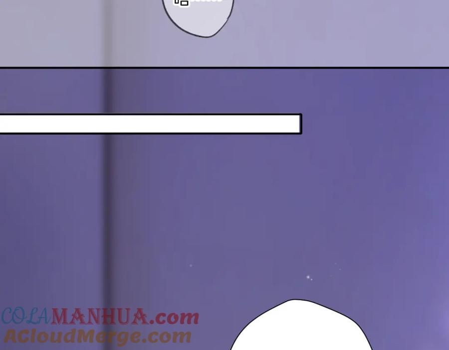 《保护我方大大》第127话 触觉 第73页
