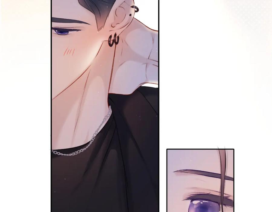 《保护我方大大》第127话 触觉 第107页