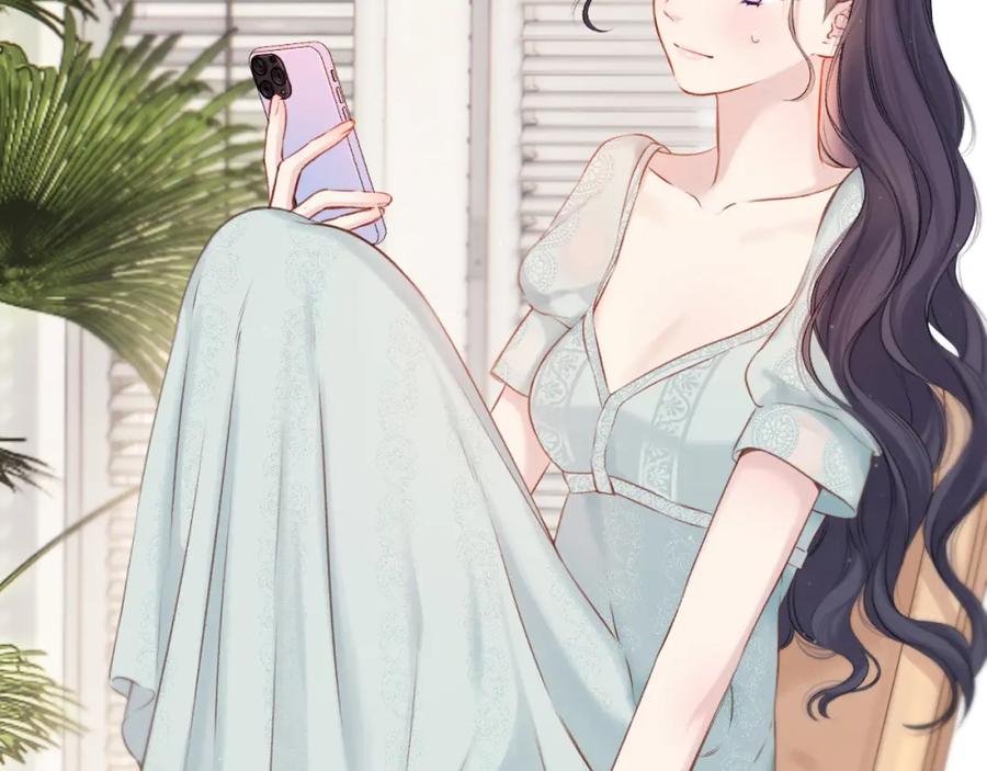 《保护我方大大》第127话 触觉 第96页