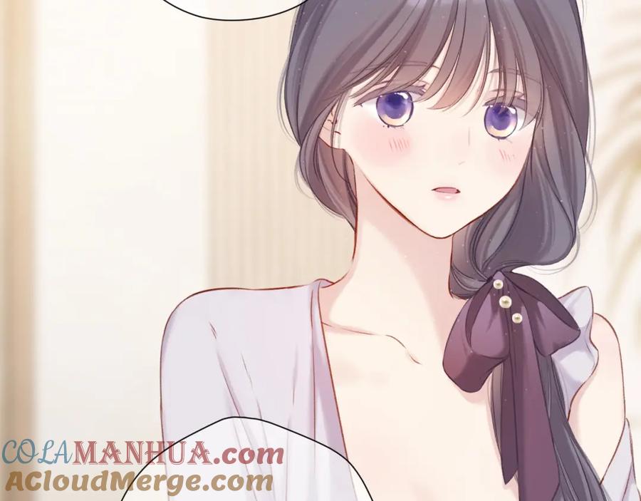 《保护我方大大》第127话 触觉 第49页