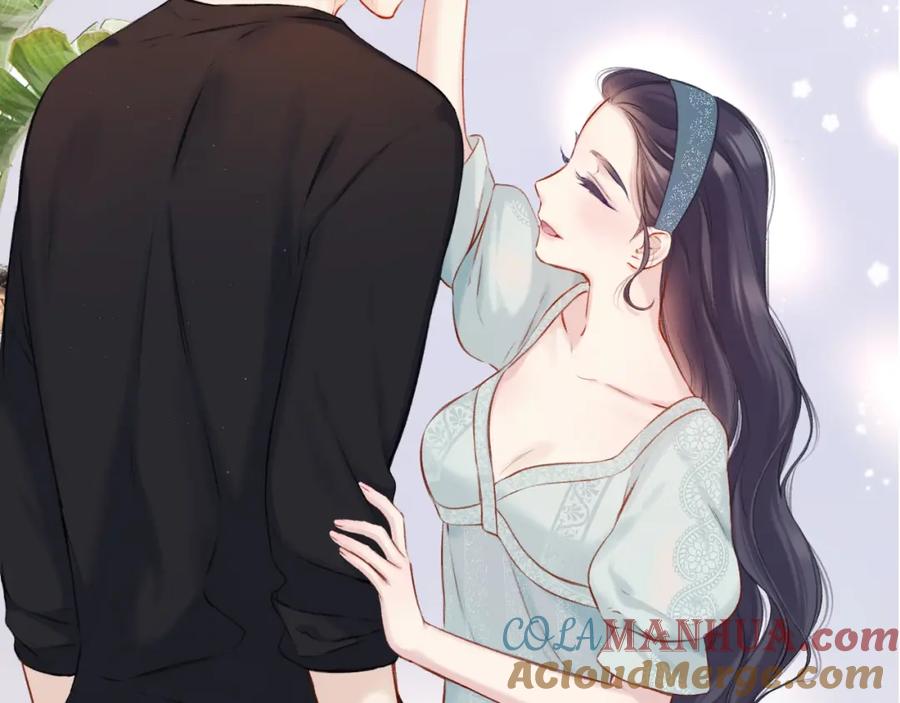 《保护我方大大》第128话 会乖 第31页