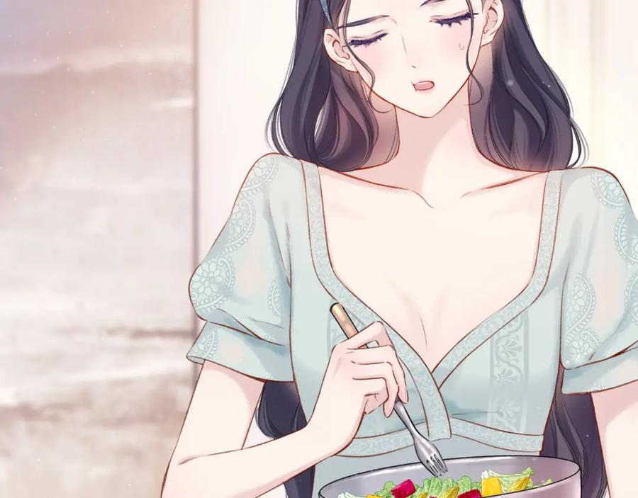 《保护我方大大》第128话 会乖 第14页
