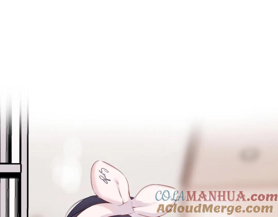 《保护我方大大》第128话 会乖 第79页