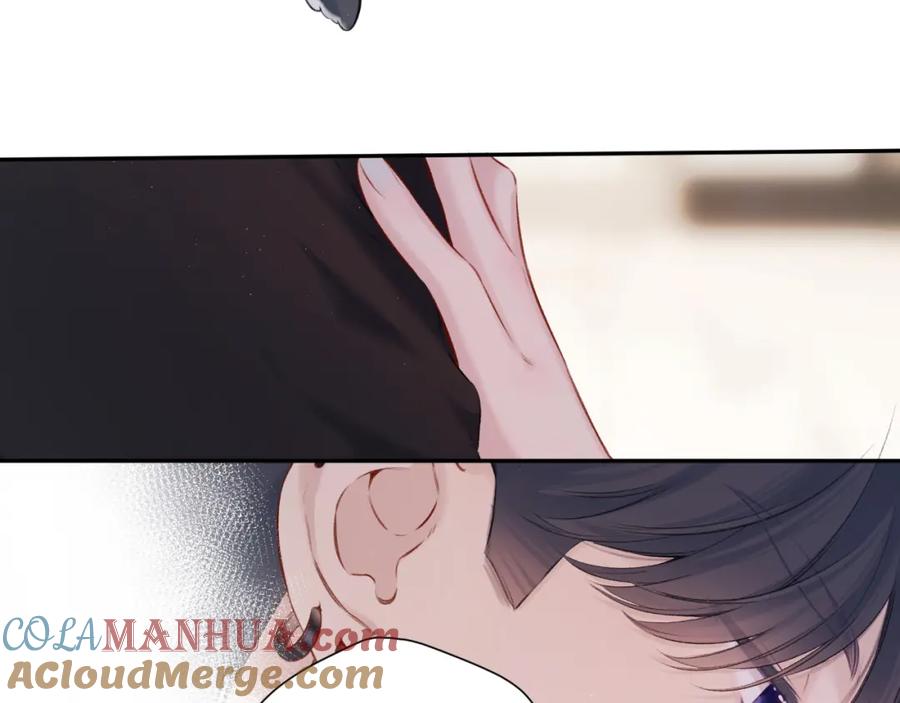 《保护我方大大》第128话 会乖 第25页