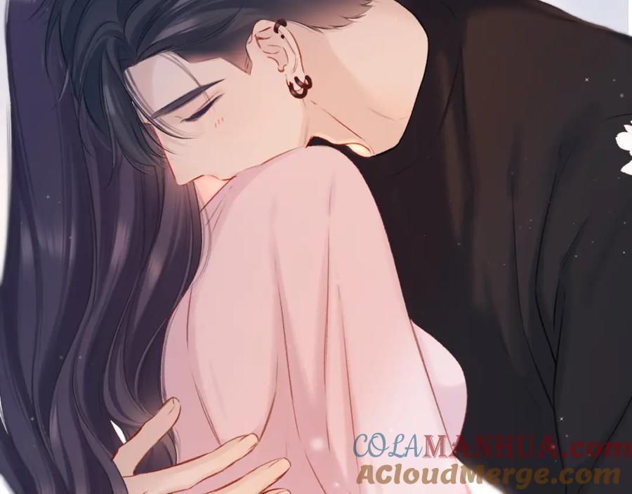 《保护我方大大》第128话 会乖 第91页