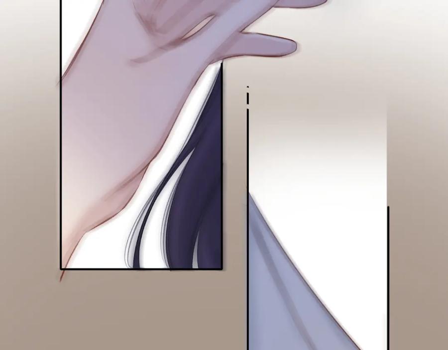 《保护我方大大》第128话 会乖 第42页