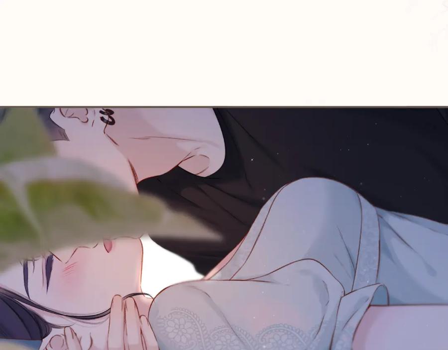 《保护我方大大》第128话 会乖 第50页