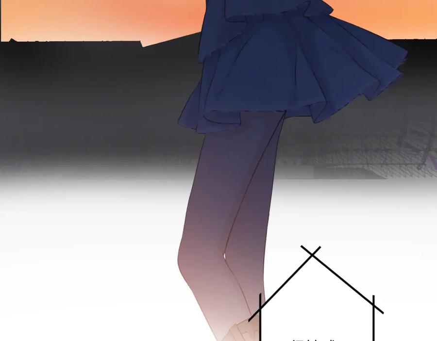 《保护我方大大》第129话 走过了人山人海 第99页