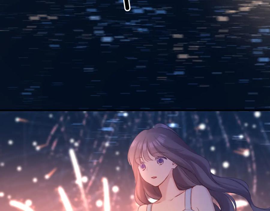 《保护我方大大》第129话 走过了人山人海 第110页
