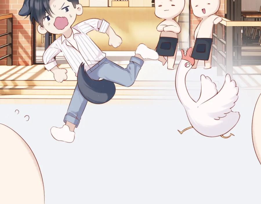 《保护我方大大》第129话 走过了人山人海 第16页