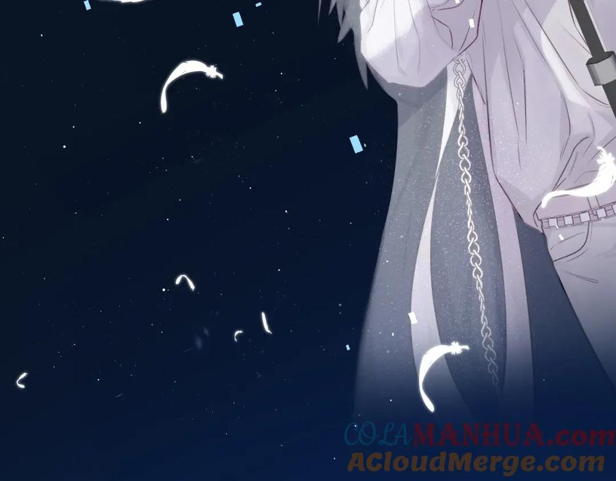 《保护我方大大》第129话 走过了人山人海 第117页