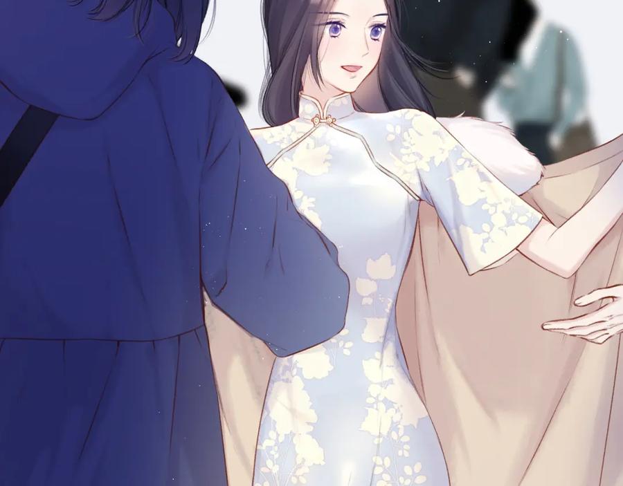《保护我方大大》第129话 走过了人山人海 第10页
