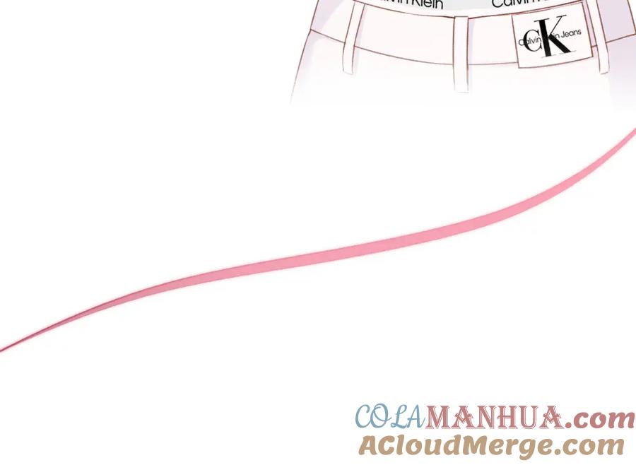 《保护我方大大》第129话 走过了人山人海 第41页