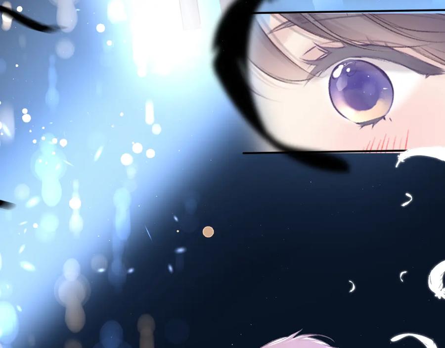 《保护我方大大》第129话 走过了人山人海 第115页