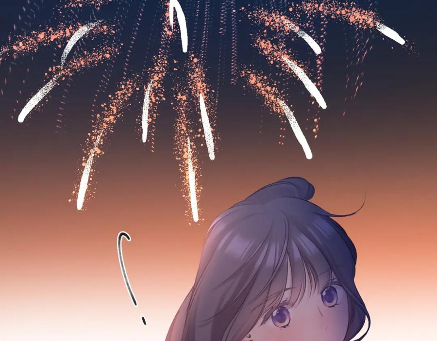 《保护我方大大》第129话 走过了人山人海 第106页
