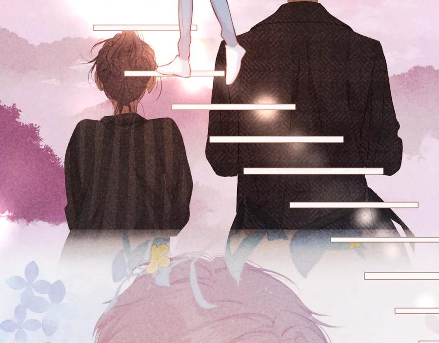《保护我方大大》第130话 陪伴是最长情的告白 第24页