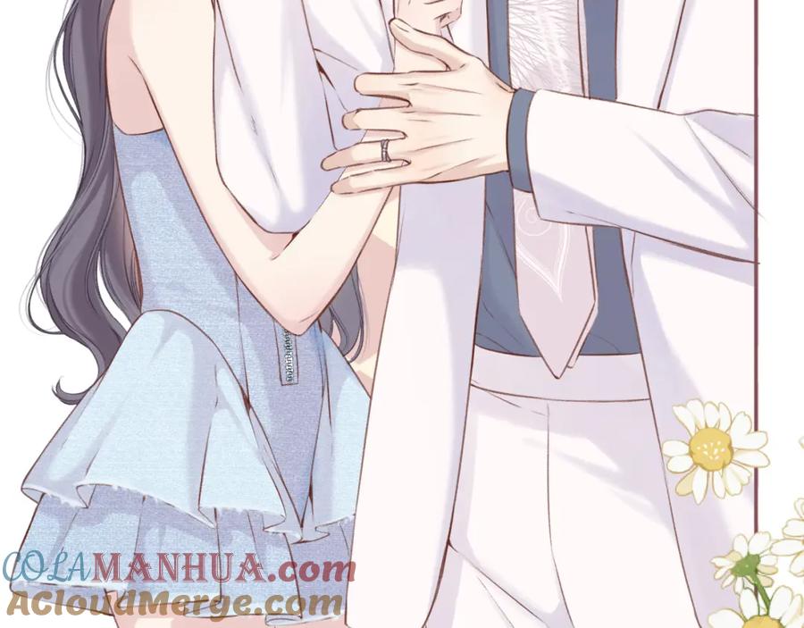 《保护我方大大》第130话 陪伴是最长情的告白 第201页