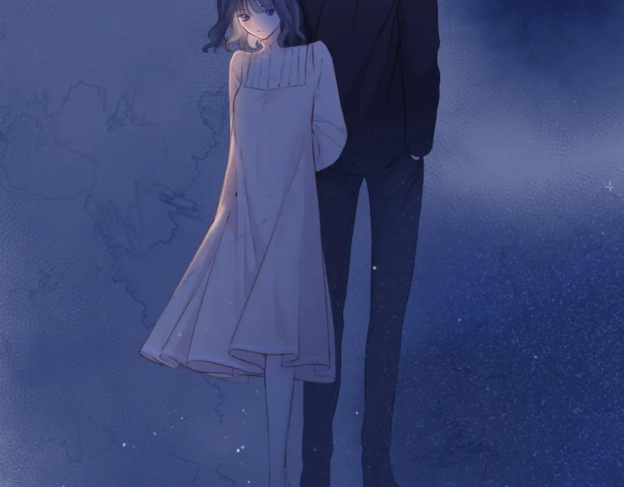 《保护我方大大》第130话 陪伴是最长情的告白 第10页