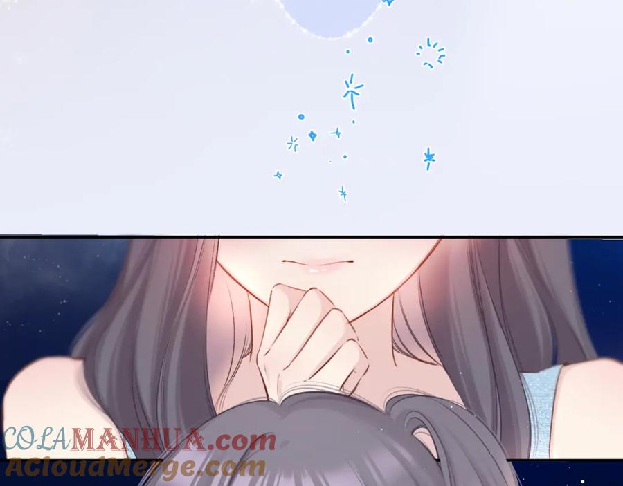 《保护我方大大》第130话 陪伴是最长情的告白 第133页