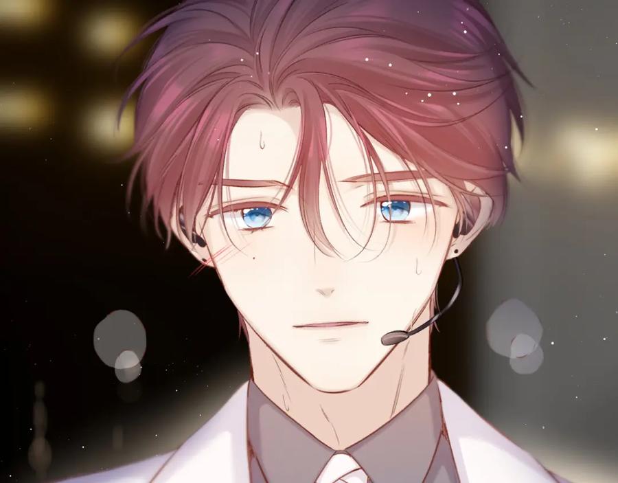 《保护我方大大》第130话 陪伴是最长情的告白 第146页