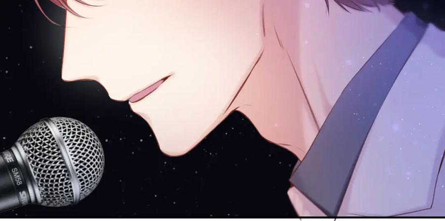《保护我方大大》第130话 陪伴是最长情的告白 第99页