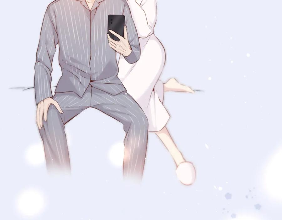 《保护我方大大》第130话 陪伴是最长情的告白 第222页