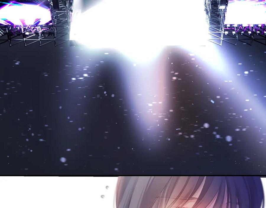 《保护我方大大》第130话 陪伴是最长情的告白 第116页