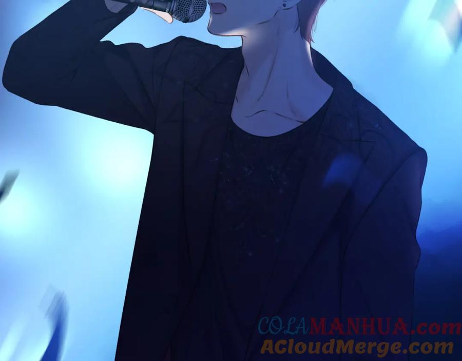 《保护我方大大》第130话 陪伴是最长情的告白 第33页