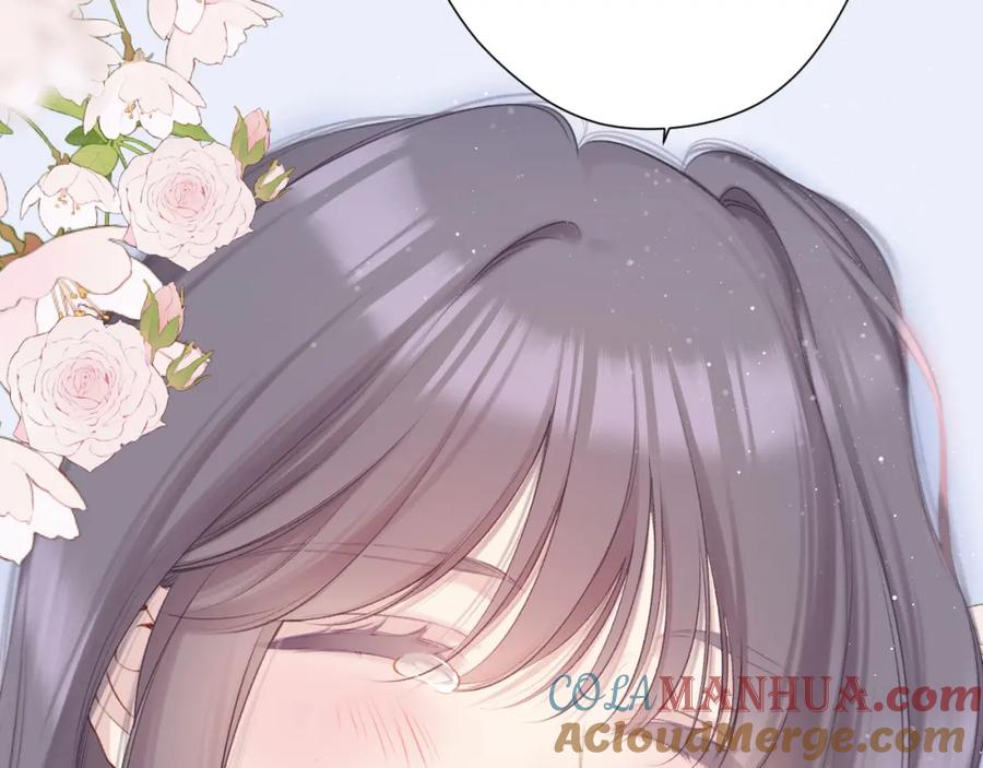 《保护我方大大》第130话 陪伴是最长情的告白 第161页