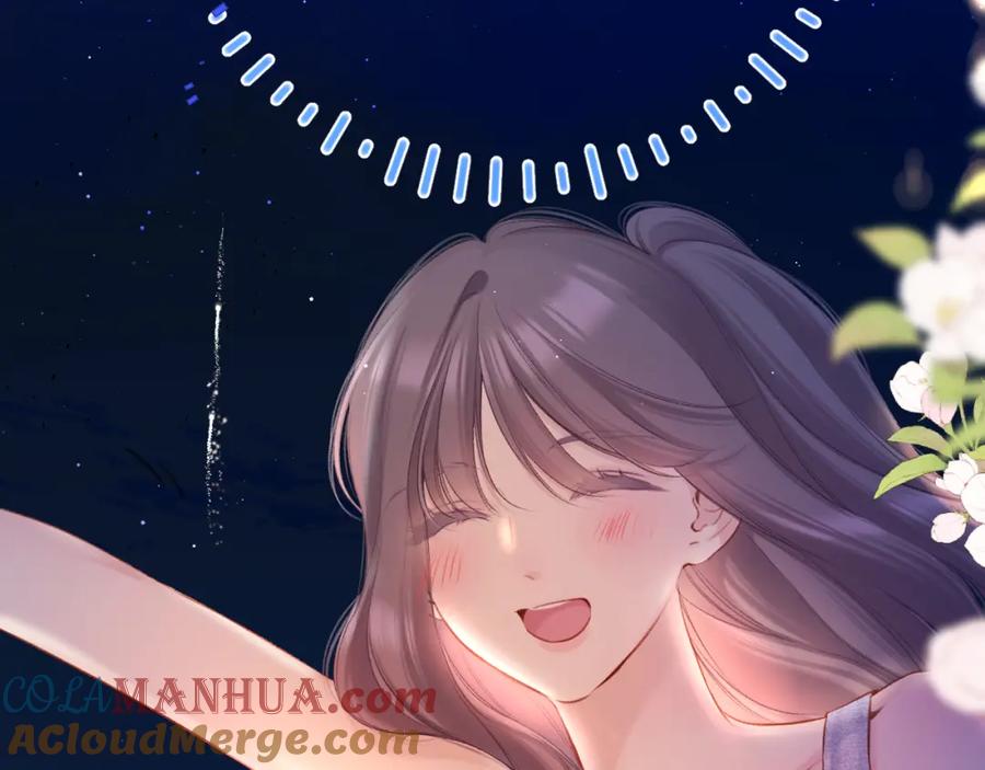 《保护我方大大》第130话 陪伴是最长情的告白 第73页