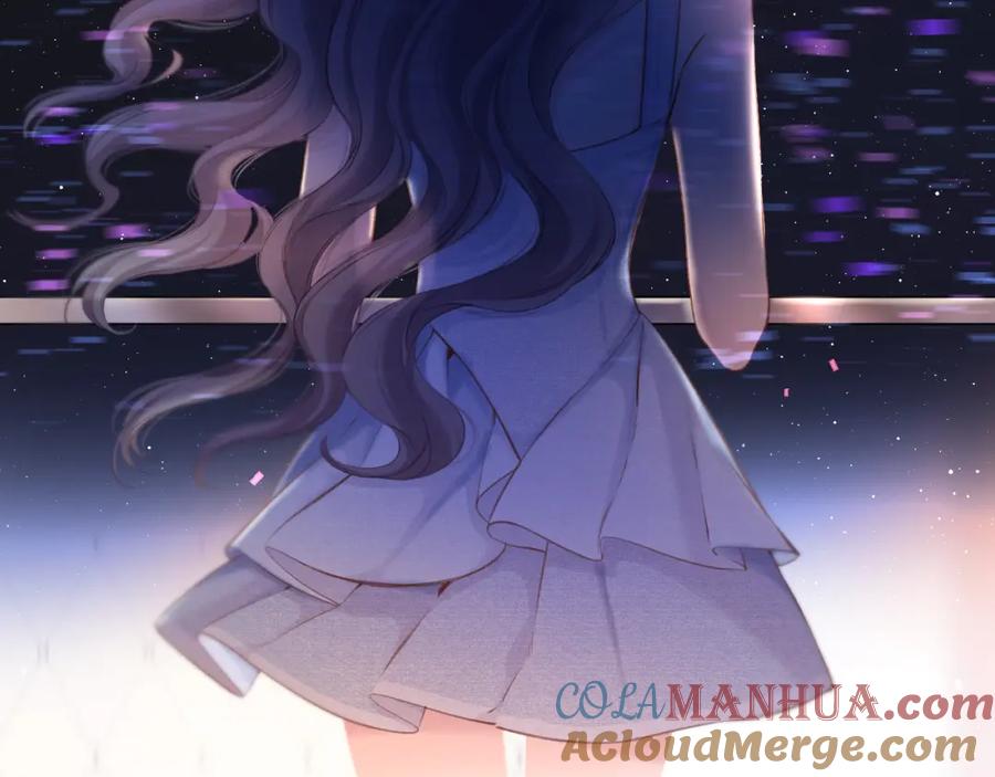 《保护我方大大》第130话 陪伴是最长情的告白 第125页