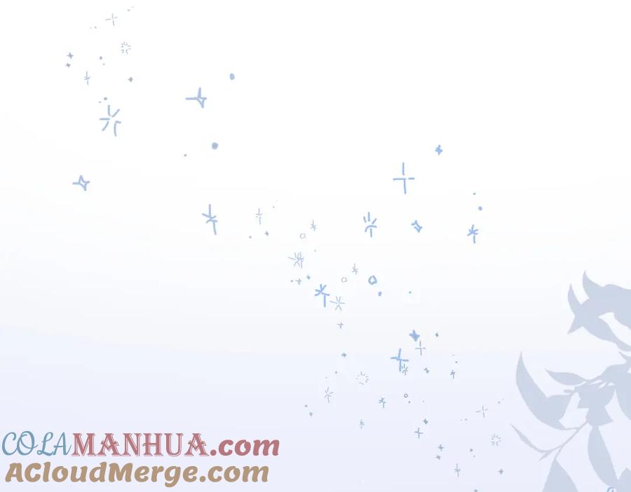 《保护我方大大》第130话 陪伴是最长情的告白 第149页