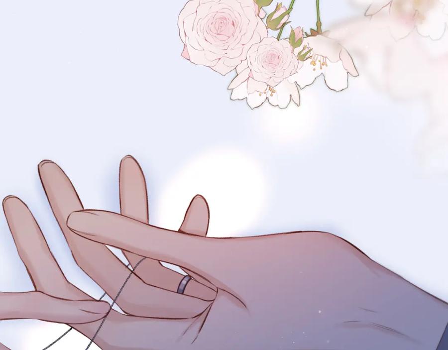 《保护我方大大》第130话 陪伴是最长情的告白 第159页