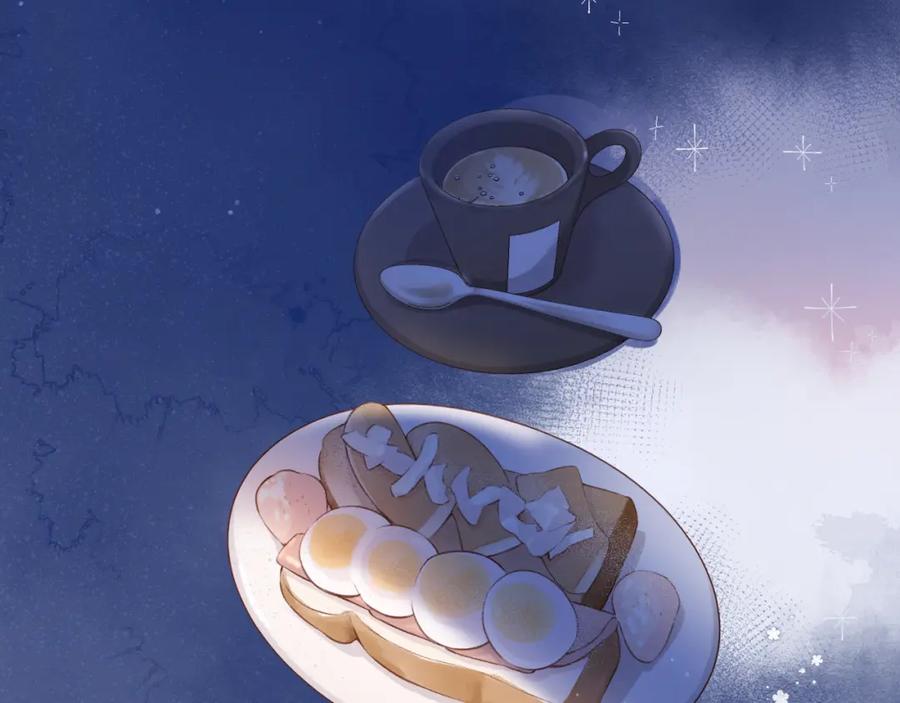 《保护我方大大》第130话 陪伴是最长情的告白 第6页