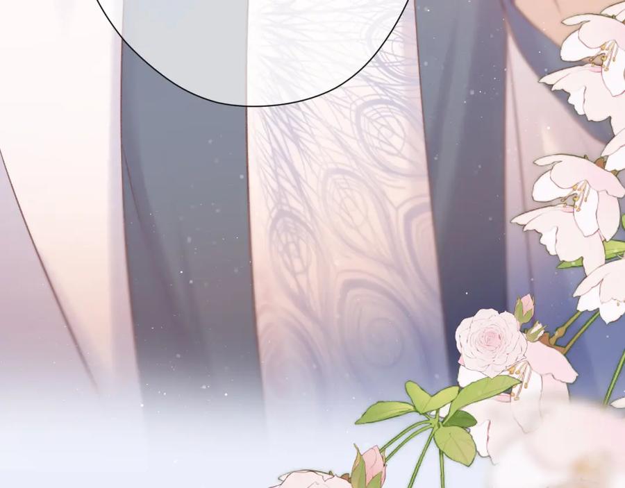 《保护我方大大》第130话 陪伴是最长情的告白 第158页
