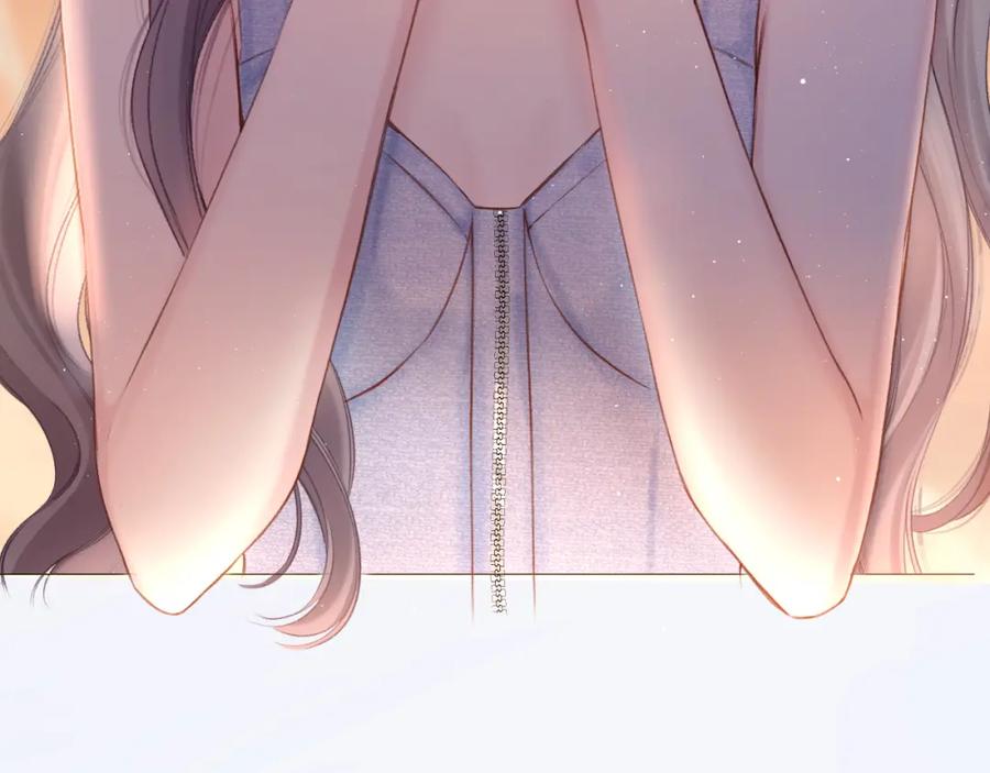 《保护我方大大》第130话 陪伴是最长情的告白 第40页