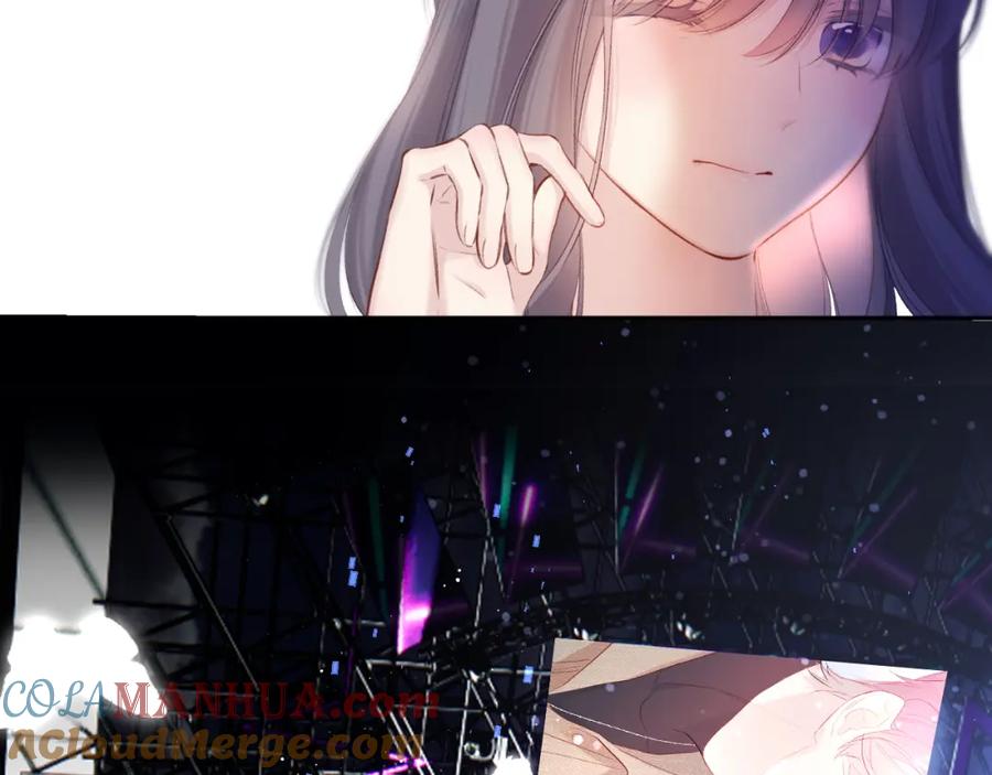 《保护我方大大》第130话 陪伴是最长情的告白 第117页