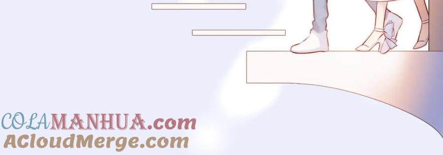 《保护我方大大》第130话 陪伴是最长情的告白 第29页