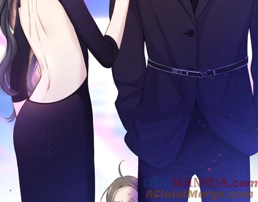 《保护我方大大》第130话 陪伴是最长情的告白 第61页