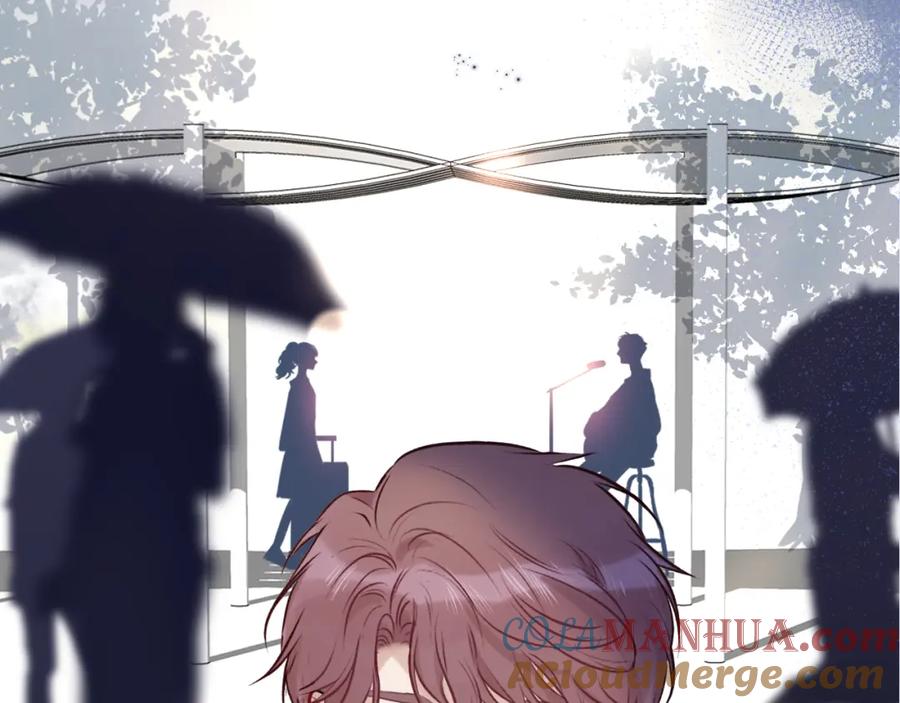 《保护我方大大》第130话 陪伴是最长情的告白 第13页