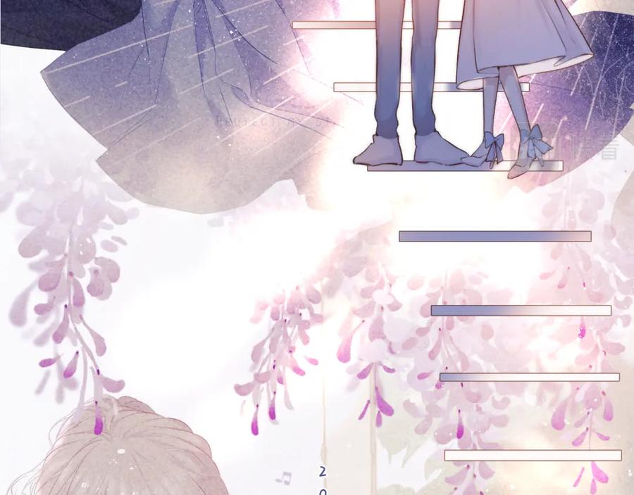 《保护我方大大》第130话 陪伴是最长情的告白 第19页