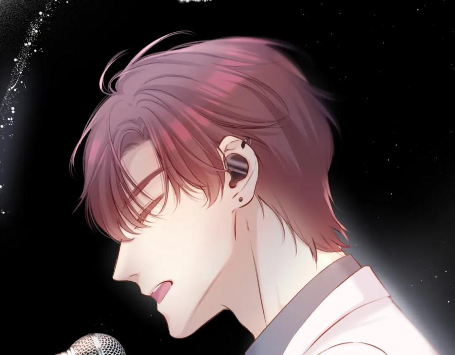 《保护我方大大》第130话 陪伴是最长情的告白 第106页