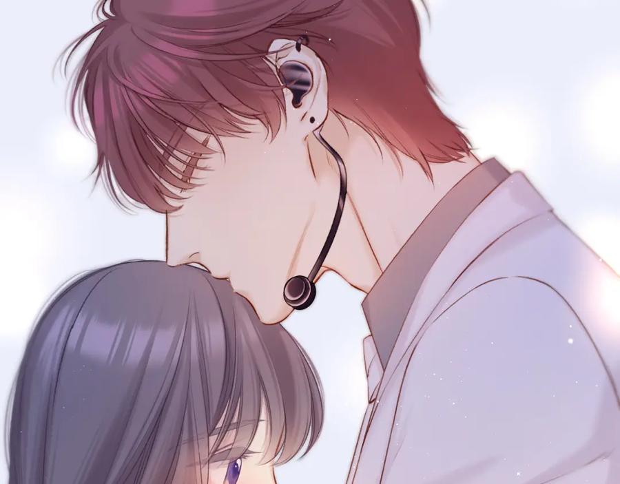 《保护我方大大》第130话 陪伴是最长情的告白 第218页