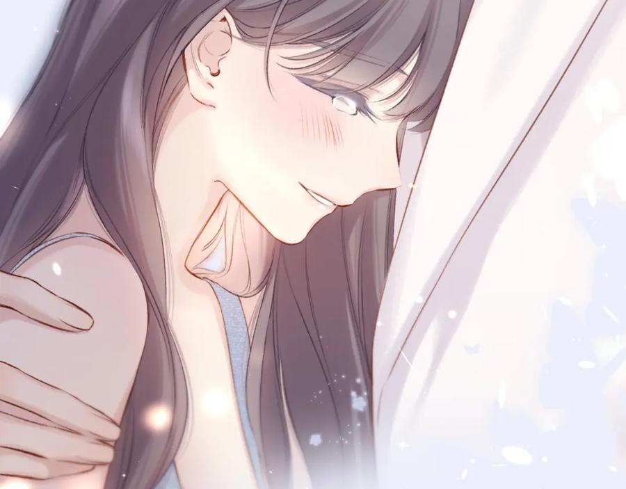 《保护我方大大》第130话 陪伴是最长情的告白 第227页