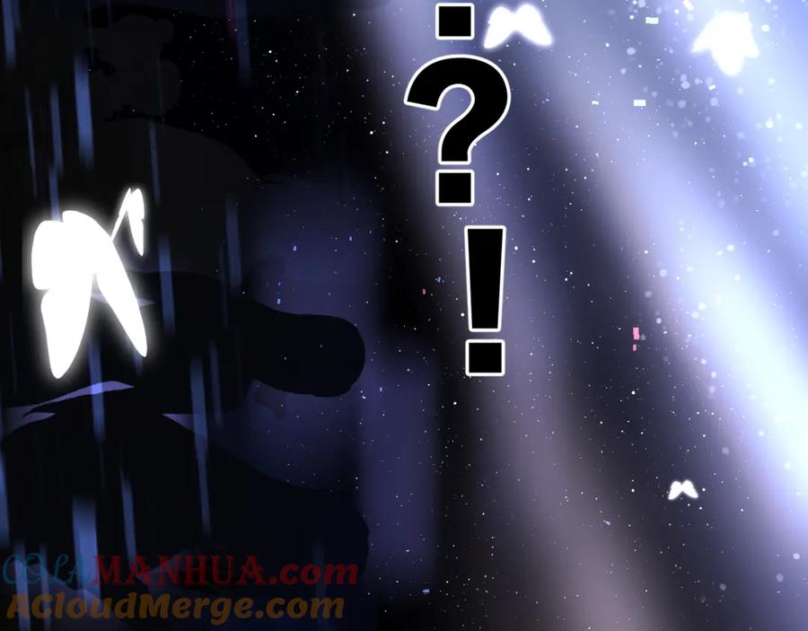 《保护我方大大》第130话 陪伴是最长情的告白 第121页