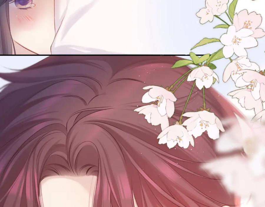 《保护我方大大》第130话 陪伴是最长情的告白 第155页