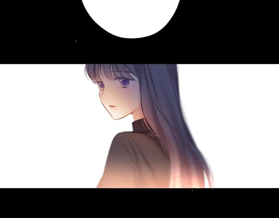 《保护我方大大》第131话 放下 第83页