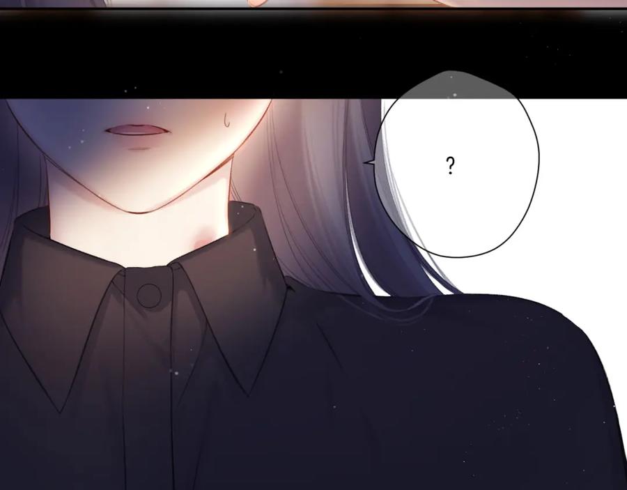 《保护我方大大》第131话 放下 第74页