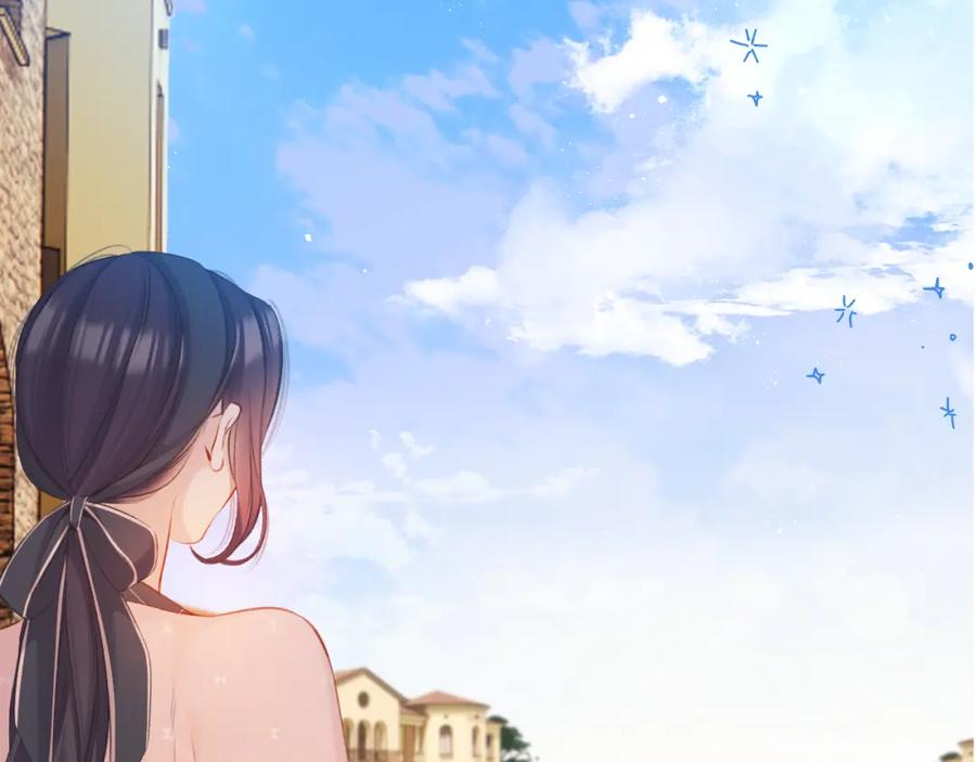 《保护我方大大》第131话 放下 第107页