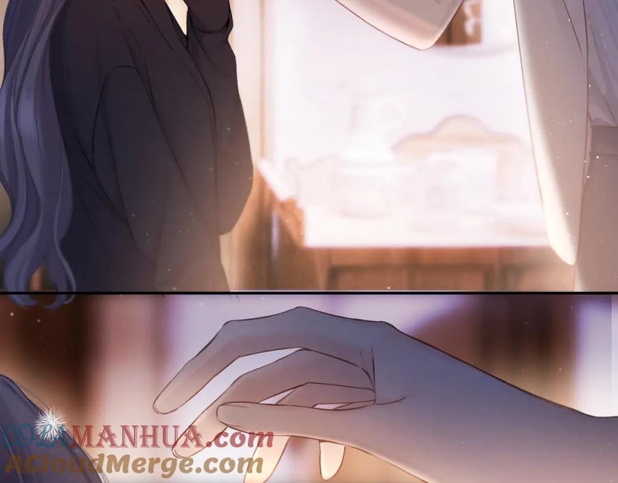 《保护我方大大》第131话 放下 第73页